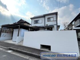 四日市市釆女が丘5丁目　中古一戸建て