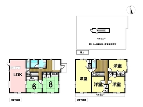四日市市釆女が丘5丁目　中古一戸建て
