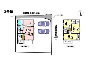 □リーブルファイン四日市市大治田第2　全4区画　3号棟　新築一戸建て