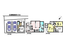 DB間取り図