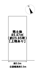 名古屋市北区天道町4丁目　建築条件なし土地