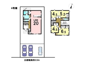 四日市市曙1期　全16棟　4号棟　新築一戸建て