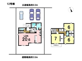 四日市市曙1期　全16棟　12号棟　新築一戸建て
