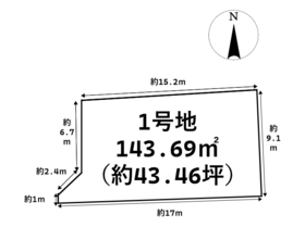 あま市上萱津左渡　全2区画　1号地　建築条件なし土地