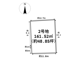 あま市上萱津左渡　全2区画　2号地　建築条件なし土地