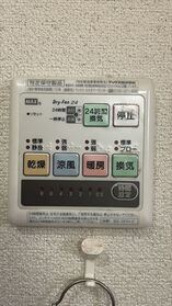 ※●名古屋市港区明正2丁目　中古一戸建て