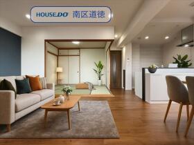 ※宝マンション道徳東第三