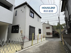 MIRASUMO名古屋市南区白雲町004②　全２棟　2号棟　新築一戸建て