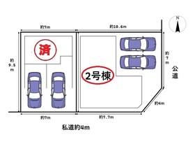 MIRASUMO名古屋市南区白雲町004②　全２棟　2号棟　新築一戸建て