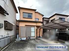四日市市東日野2丁目　中古一戸建て