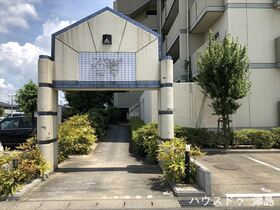 アベニュー神守