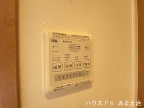 ●蟹江町八幡2丁目　中古一戸建て