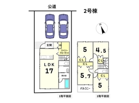 AVANTIA東海市加木屋町12期　全2棟　2号棟　新築一戸建て