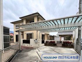 三重郡菰野町大字菰野　中古一戸建て