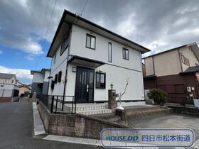四日市市東日野2丁目　中古一戸建て
