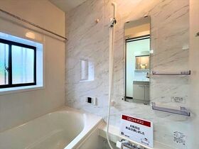 四日市市東日野2丁目　中古一戸建て