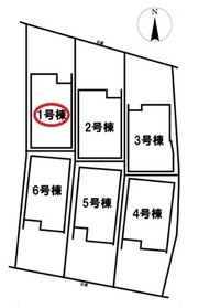 MELDIA名古屋市北区大我麻町　全6棟　1号棟　新築一戸建て