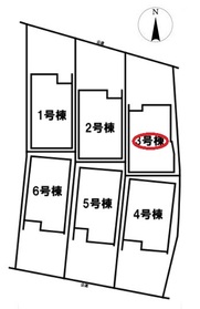 MELDIA名古屋市北区大我麻町　全6棟　3号棟　新築一戸建て