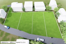 ●員弁郡東員町大字鳥取　全4区画　A号地　建築条件なし土地