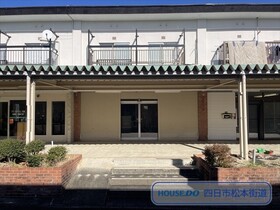 ●四日市市桜台1丁目　中古一戸建て