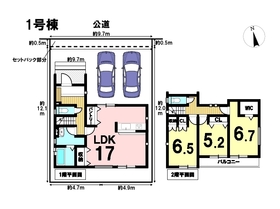 □グラファーレあま市金岩江西下4期　全2棟　1号棟　新築一戸建て
