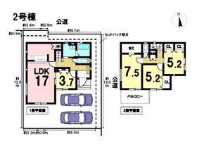 DB間取り図