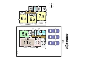 ●桑名市陽だまりの丘3丁目　中古一戸建て