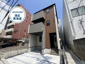 名古屋市熱田区伝馬二丁目　全1棟　新築一戸建て