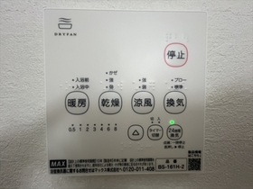名古屋市熱田区伝馬二丁目　全1棟　新築一戸建て