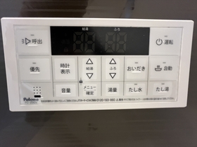 名古屋市熱田区伝馬二丁目　全1棟　新築一戸建て