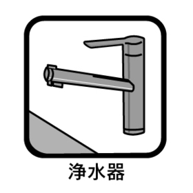 □一宮市明地第4　全2棟　1号棟　新築一戸建て