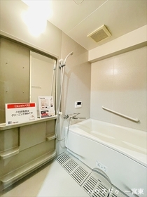 ライオンズマンション一宮貴船