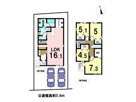 桑名市内堀1期　全1棟　新築一戸建て