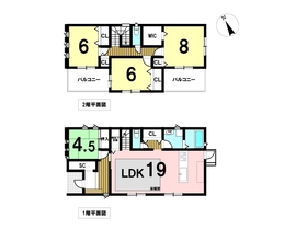 四日市市日永西１丁目　中古一戸建て