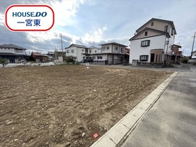 ●一宮市春明字西中屋　建築条件なし土地