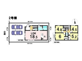 DB間取り図