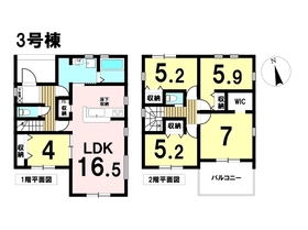 LiveleGarden.S愛西市草平町東前　全4棟　3号棟　新築一戸建て