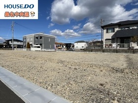 三重郡川越町大字高松　全7区画　3号地　建築条件なし土地