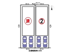 名古屋市北区八代町　全2棟　2号棟　新築一戸建て