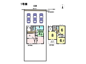 リナージュ四日市追分3丁目24-1期　全2棟　1号棟　新築一戸建て