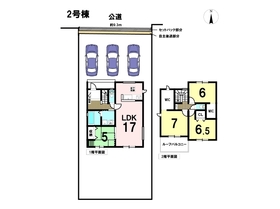 リナージュ四日市追分3丁目24-1期　全2棟　2号棟　新築一戸建て