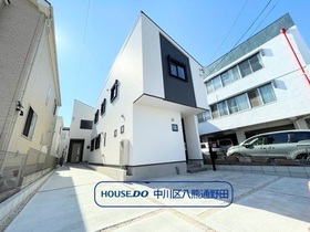 ※●名古屋市中川区八家町1丁目　中古一戸建て