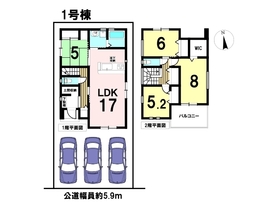 DB間取り図
