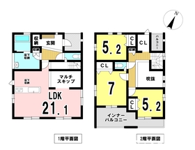 一宮市今伊勢町本神戸字寺前　全2棟　2号棟　新築一戸建て