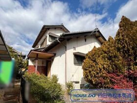 四日市市ときわ5丁目　中古一戸建て