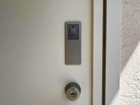 四日市市ときわ5丁目　中古一戸建て