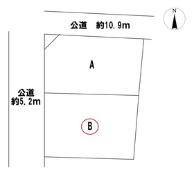 一宮市大和町馬引字荒木　全2区画　B区画　建築条件なし土地
