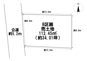 DB間取り図
