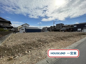 一宮市木曽川町外割田字高照寺東　全3区画　1号地　建築条件なし土地