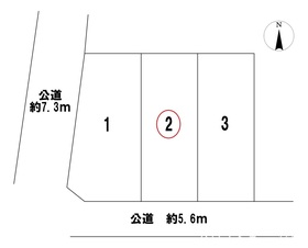 一宮市木曽川町外割田字高照寺東　全3区画　2号地　建築条件なし土地